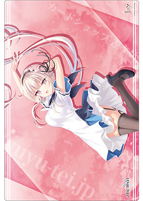 ブシロード ラバーマットコレクションV2 Vol.2020 anemoi『淡雪 陽彩』(5月1日 発売) | 販売 | サプライ