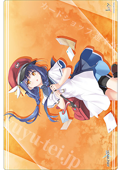 ブシロード ラバーマットコレクションV2 Vol.2021 anemoi『白渡 小詠』(5月1日 発売) | 販売 | サプライ