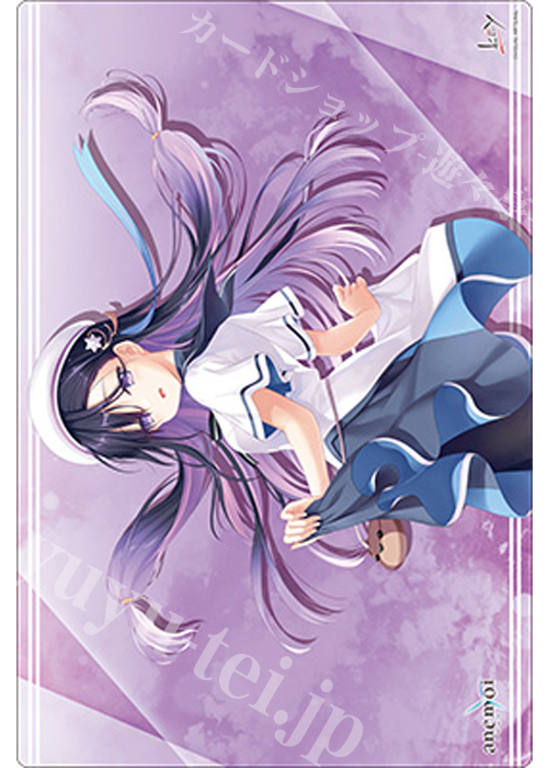 ブシロード ラバーマットコレクションV2 Vol.2022 anemoi『速川 六花』(5月1日 発売) | 販売 | サプライ