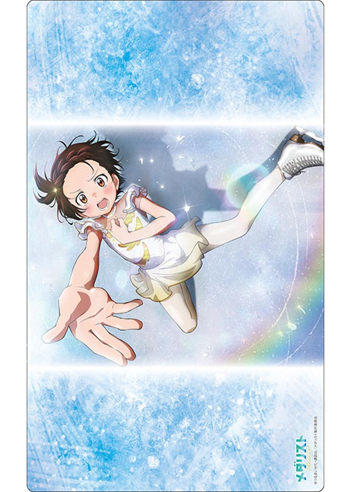 ブシロード ラバーマットコレクションV2 Vol.2015 TVアニメ『メダリスト』「結束いのり」(4月24日 発売) | 販売 | サプライ