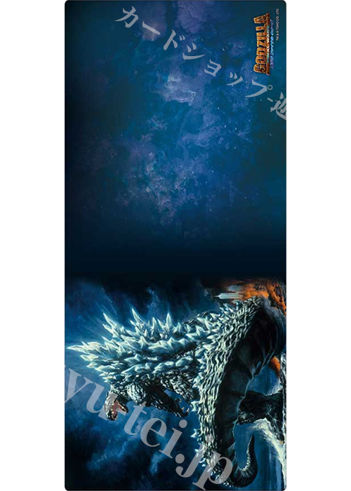 ブシロード ラバーマットコレクションV2 Vol.2016 『ゴジラ FINAL WARS』(4月25日 発売) | 販売 | サプライ