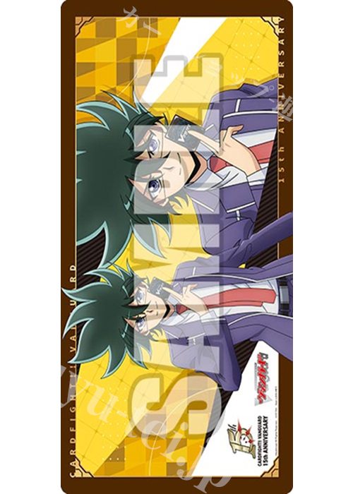 ブシロード ラバーマットコレクションV2 Vol.2029 カードファイト!! ヴァンガード『伝説の先導者 新田新右衛門 15th Anniversary』(5月15日 発売)