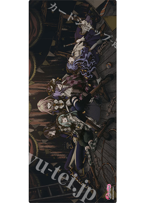 ブシロード ラバーマットコレクションV2 Vol.1999 『BanG Dream! Ave Mujica』八芒星ダンスver.(5月29日 発売)