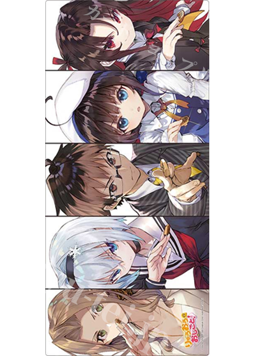 ブシロード ラバーマットコレクションV2 Vol.2039 GA文庫 『りゅうおうのおしごと！』(6月5日 発売) | 販売 | サプライ