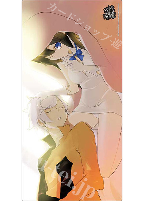 ブシロード ラバーマットコレクションV2 Vol.2045 GA文庫『ダンジョンに出会いを求めるのは間違っているだろうか』ヘスティア＆ベルPart.2(6月12日 発売) | 販売 | サプライ