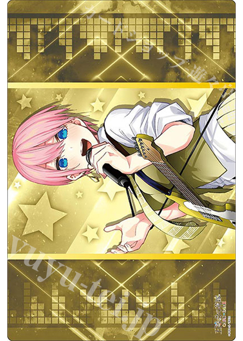 ブシロード ラバーマットコレクションV2 Vol.2047 五等分の花嫁『中野