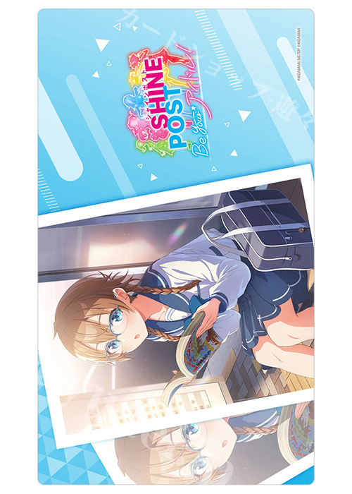 カーテン魂 シャインポスト ラバーマット（青天国春）(6月下旬 発売)