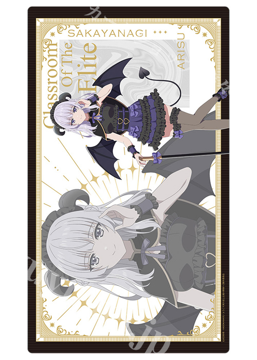 カーテン魂 ようこそ実力至上主義の教室へ 描き下ろしラバーマット（坂柳有栖／悪魔）(6月下旬 発売)