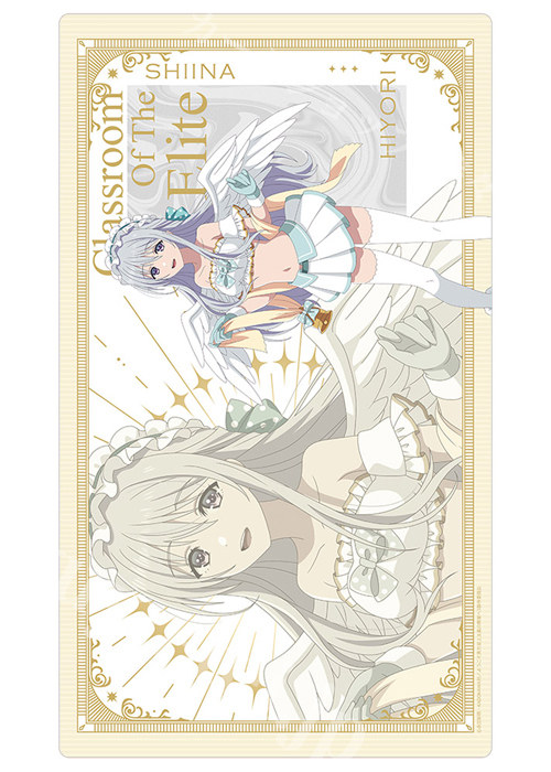 カーテン魂 ようこそ実力至上主義の教室へ 描き下ろしラバーマット（椎名ひより／天使）(6月下旬 発売)