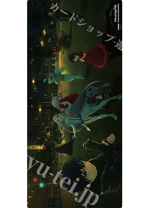 ブシロード ラバーマットコレクションV2 Vol.2053 『Fate/strange Fake
