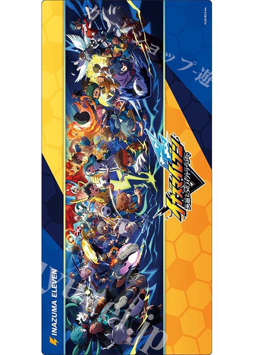 ブシロード ラバーマットコレクションV2 Vol.2060 『イナズマイレブン 英雄たちのヴィクトリーロード』(6月19日 発売)