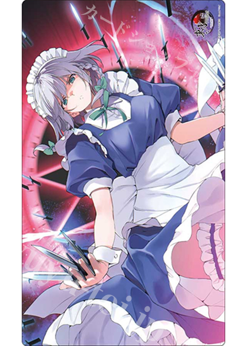 ブシロード ラバーマットコレクションV2 Vol.2061 東方Project『十六夜咲夜』Part.1(6月26日 発売)