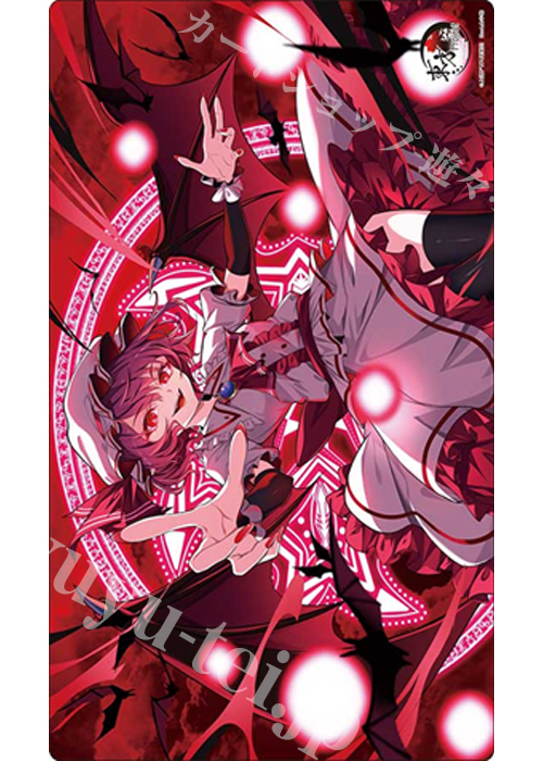 ブシロード ラバーマットコレクションV2 Vol.2062 東方Project『レミリア・スカーレット』Part.1(6月26日 発売)