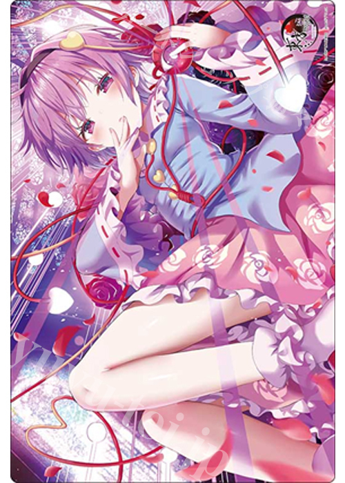 「『葬送のフリーレン』Vol．1 -7DVD」初回限定版 ブシロード プレイマット | 販売 | サプライ | トレカの買取・通販なら