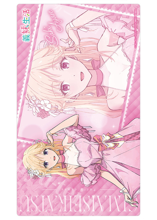 予約受付中商品 プレイマット | 販売 | サプライ | トレカの買取・通販