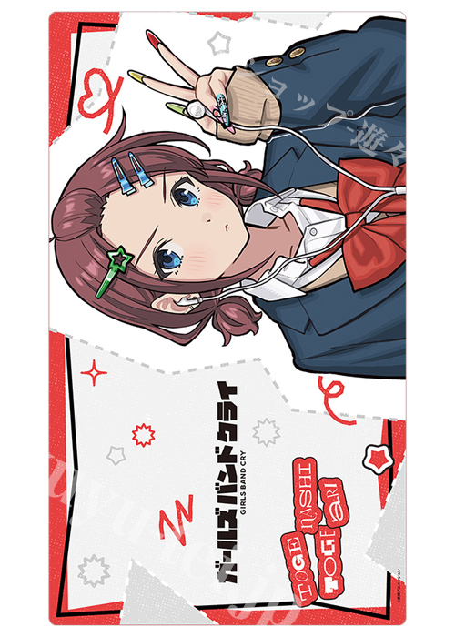 ガールズバンドクライ スリーブ ラバーマット カーテン魂 ガールズバンドクライ 描き下ろしラバーマット 『井芹仁菜