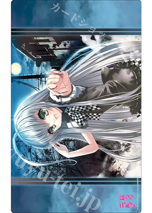 ブシロード ラバーマットコレクションV2 Vol.2073 GA文庫 『這いよれ