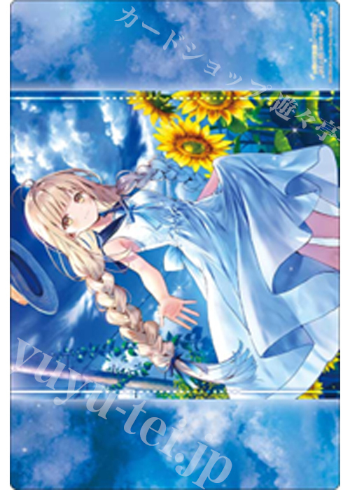 ブシロード ラバーマットコレクションV2 Vol.2078 GA文庫 『お隣の天使