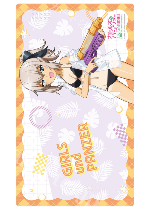 カーテン魂 ガールズ＆パンツァー 最終章 描き下ろしラバーマット 『逸見エリカ／水鉄砲 日焼けVer.』(8月下旬 発売)