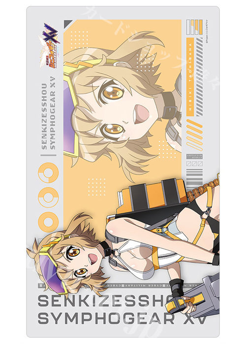 【未使用】星原の歌手/Starfield Vocalist　プレイマット 予約受付中商品 プレイマット | 販売 | サプライ | トレカの買取・通販