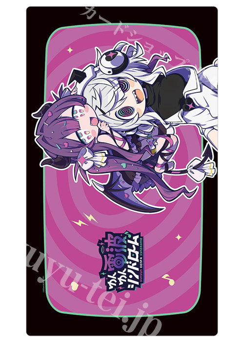 なににしよう さん 予約受付中 | 販売 | サプライ | トレカの買取・通販ならカード