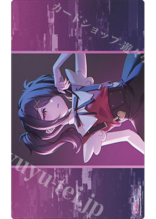 ブシロード ラバーマットコレクションV2 Vol.2139 アニメ「NEEDY GIRL OVERDOSE」あめちゃん(9月11日 発売) | 販売 | サプライ