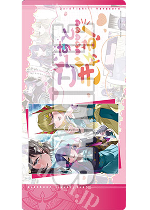 ブシロード プレイマット | 販売 | サプライ | トレカの買取・通販なら