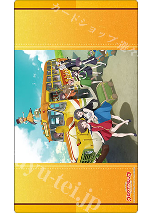 ブシロード ラバーマットコレクションV2 Vol.2160 アニメ「グロウアップショウ -ひまわりのサーカス団-」 (10月23日 発売)