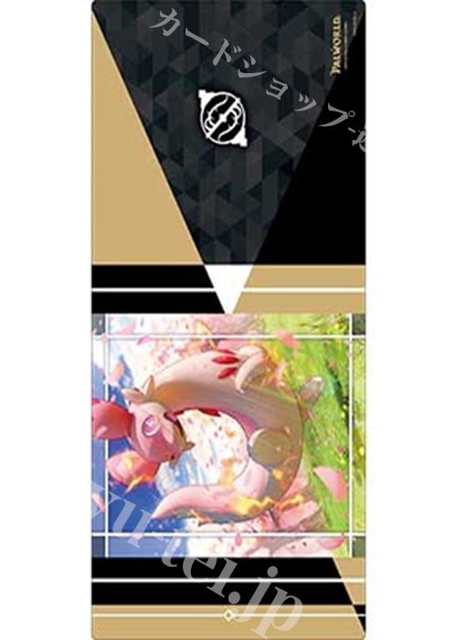 ブシロード ラバーマットコレクションV2 Vol.2162 『パルワールド