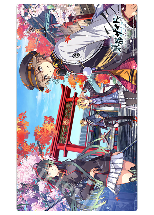 カーテン魂 亰都ザナドゥ -桜花幻舞- ラバーマット （パッケージ