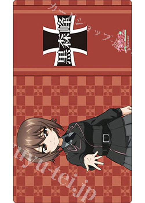 プロフィールお読みください 16545.jpg