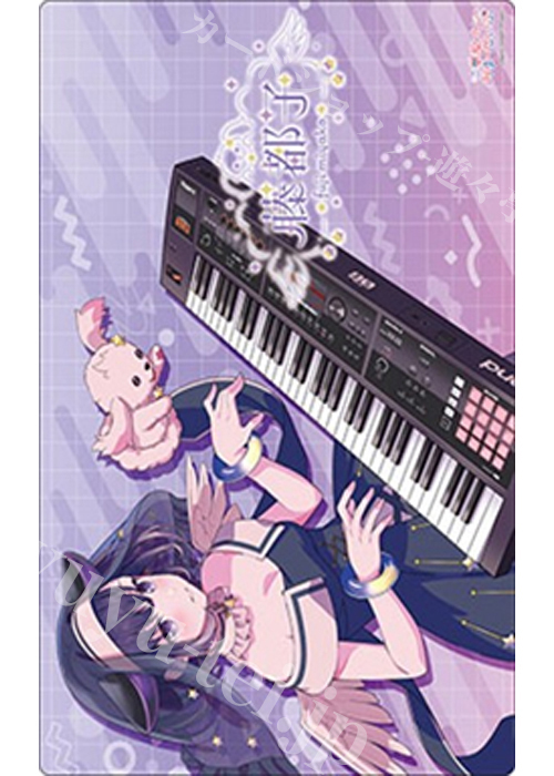 ブシロード ラバーマットコレクションV2 Vol.2173 BanG Dream! 夢限大