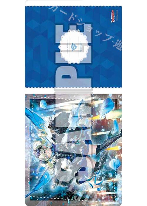 ラバープレイマット | 販売 | サプライ | トレカの買取・通販なら
