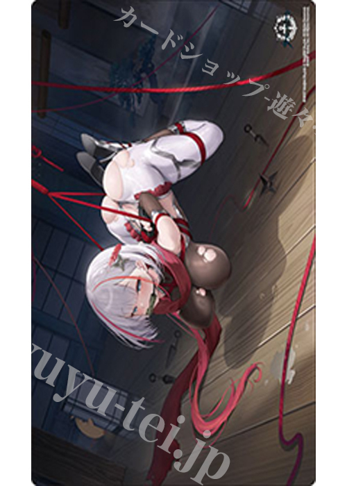 ブシロード ラバーマットコレクションV2 Vol.2199 アズールレーン『伊404』華やかなれ、紅緒の舞ver.  (12月25日 発売)