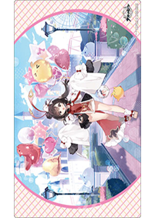 ブシロード ラバーマットコレクションV2 Vol.2204 アズールレーン『瑞鳳』小鳥と幸せの風船ver.  (12月25日 発売)