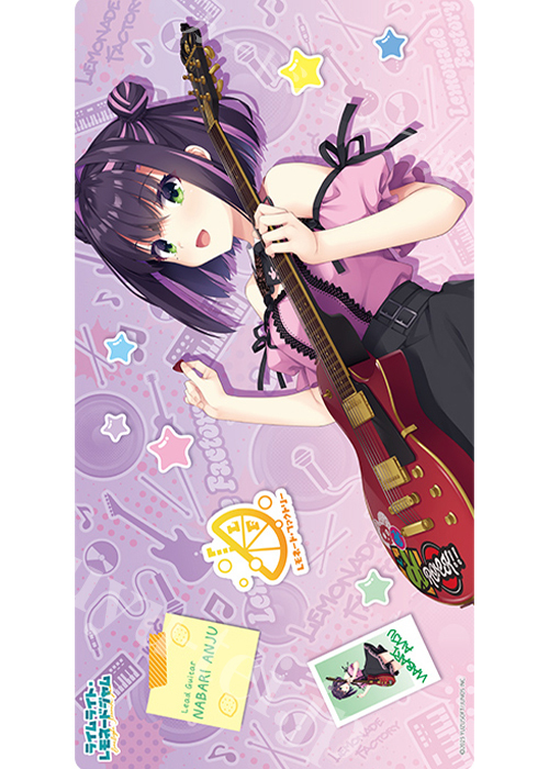 キャラクター万能ラバーマットスリム ライムライト・レモネードジャム「隠 杏珠」(2月13日 発売)