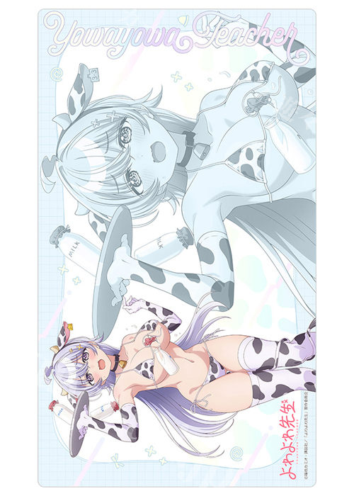 カーテン魂 よわよわ先生 描き下ろしラバーマット （鶸村ひより／牛柄水着）  (12月中旬 発売)