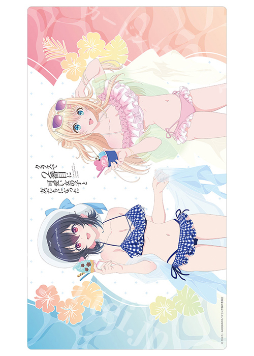 カーテン魂 クラスで2番目に可愛い女の子と友だちになった 描き下ろしラバーマット （水着） (12月中旬 発売)