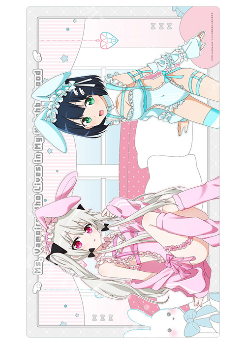 カーテン魂 となりの吸血鬼さん 描き下ろしラバーマット （ソフィー＆灯／ゆめいろバニー） (12月中旬 発売)