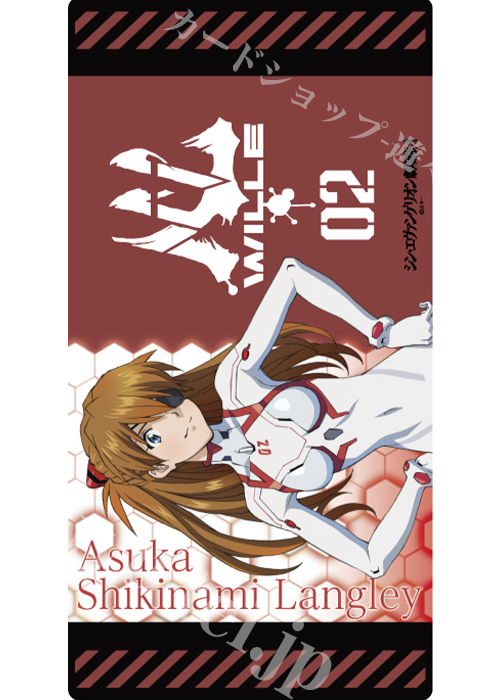 ラバープレイマット | 販売 | サプライ | トレカの買取・通販なら