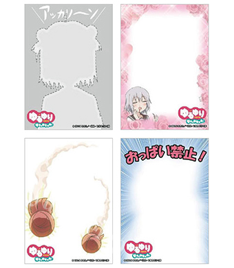 オーバースリーブシリーズ 『ゆるゆり なちゅやちゅみ！』 4種セット