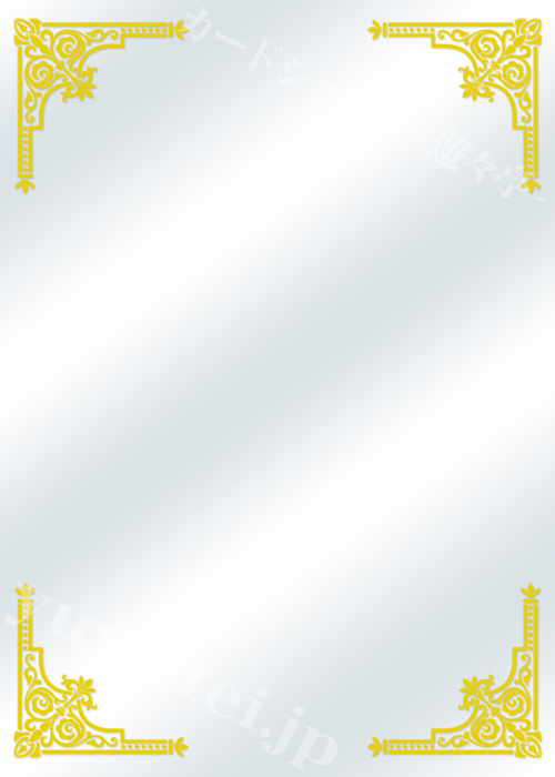 キャラクタースリーブプロテクター 【世界の文様】 「アンティーク」 | 販売 | サプライ