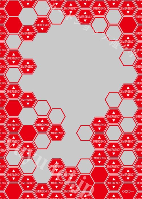 ブロッコリースリーブプロテクター 【世界の文様】 『ヱヴァンゲリヲン新劇場版：破』「EMERGENCY」リバイバル  (12月20日 発売)