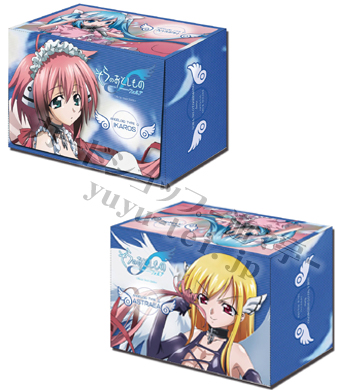 そらのおとしものフォルテ デッキホルダー ブシロードデッキホルダーコレクション Vol.26 『そらのおとしものf