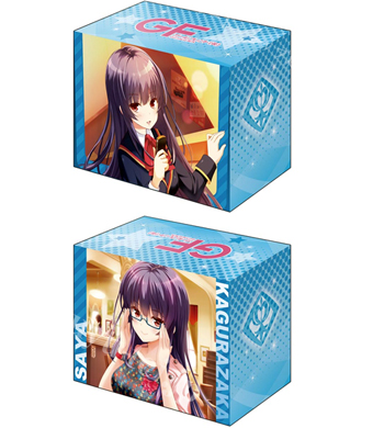 ブシロードデッキホルダーコレクション Vol.194 ガールフレンド（仮）『神楽坂砂夜』 | 販売 | サプライ
