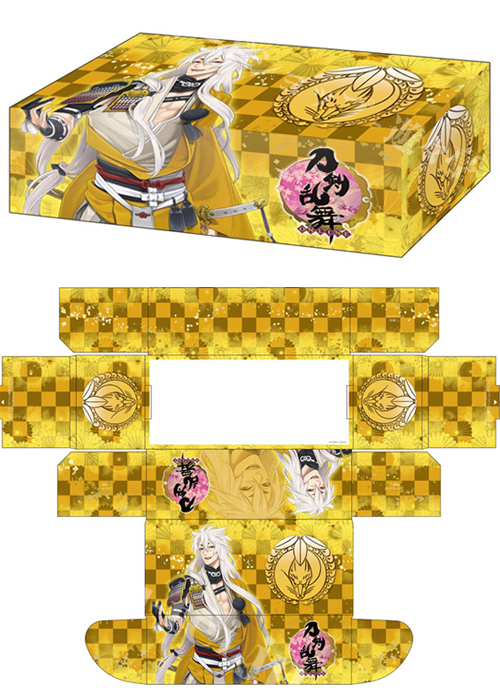 ブシロードストレイジコレクション Vol.111 刀剣乱舞-ONLINE- 『小狐丸』 | 販売 | サプライ