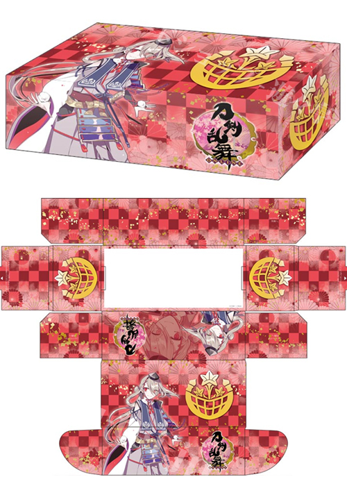 ブシロードストレイジコレクション Vol.116 刀剣乱舞-ONLINE- 『今剣』 | 販売 | サプライ