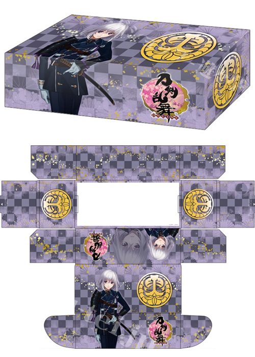 ブシロードストレイジコレクション Vol.118 刀剣乱舞-ONLINE- 『骨喰藤四郎』 | 販売 | サプライ