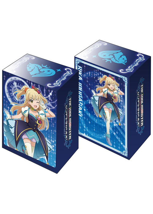 ブシロードデッキホルダーコレクション Vol.268 アイドルマスター シンデレラガールズ 『城ヶ崎莉嘉』【ステージ衣装Ver.】 | 販売 | サプライ