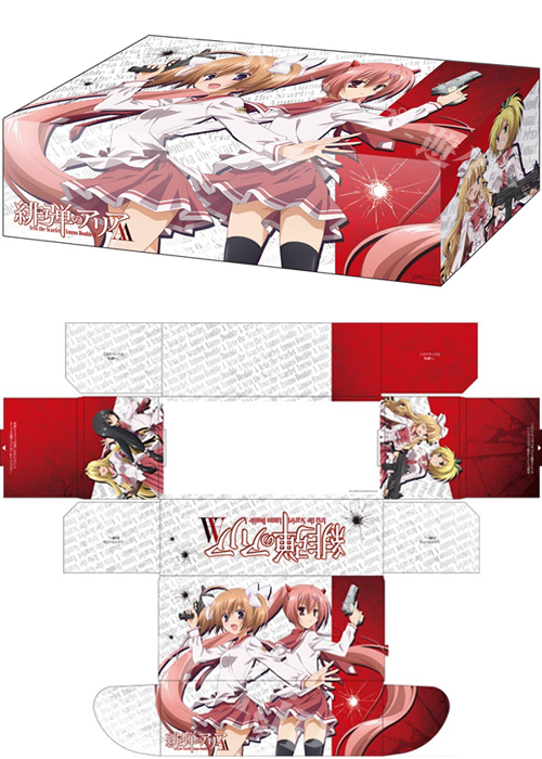 ブシロードストレイジボックスコレクション Vol.139 『緋弾のアリアAA』 | 販売 | サプライ